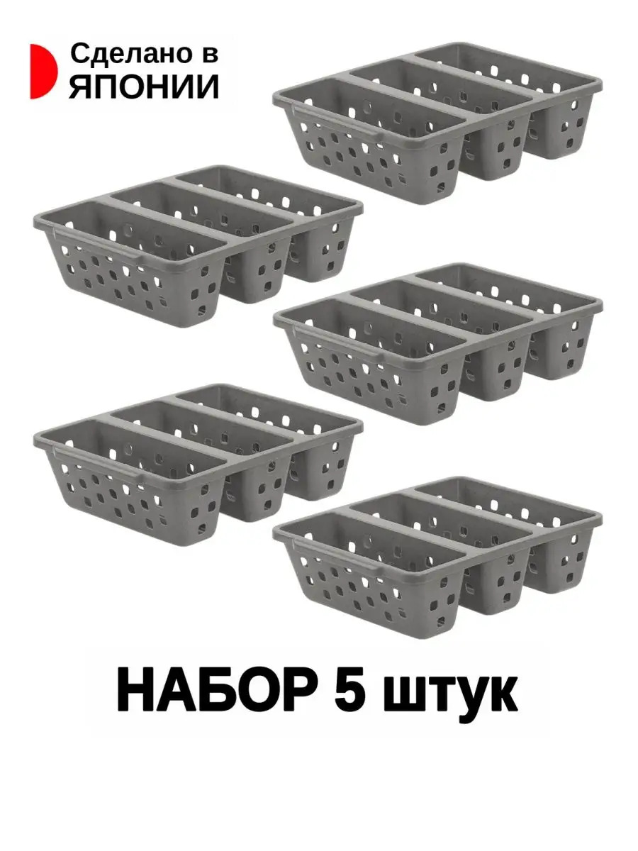 L-8005GR-SET-5_2
