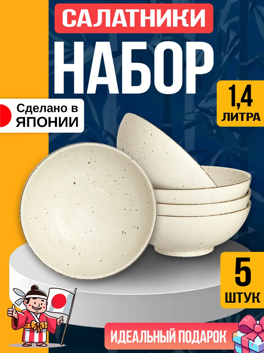 HI-0074_1