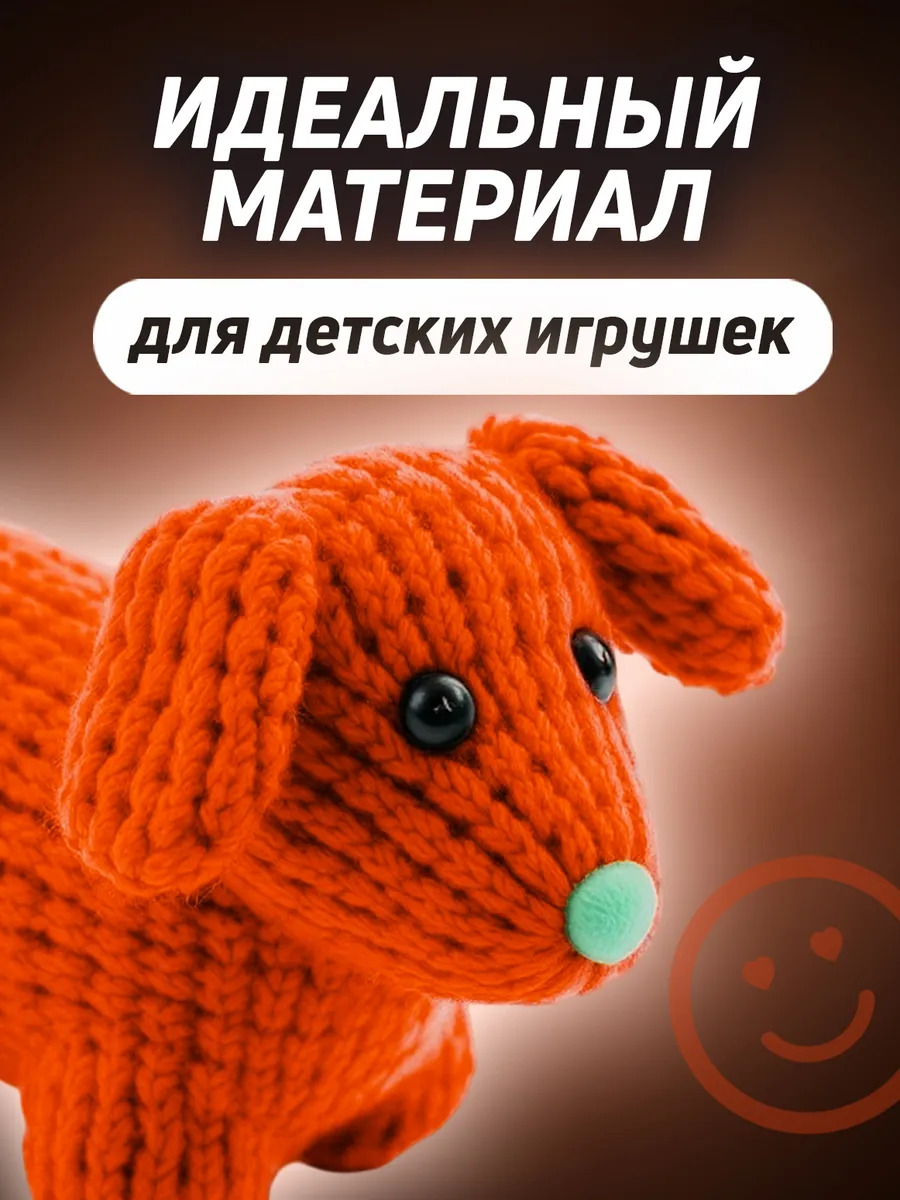 PT-631069_3