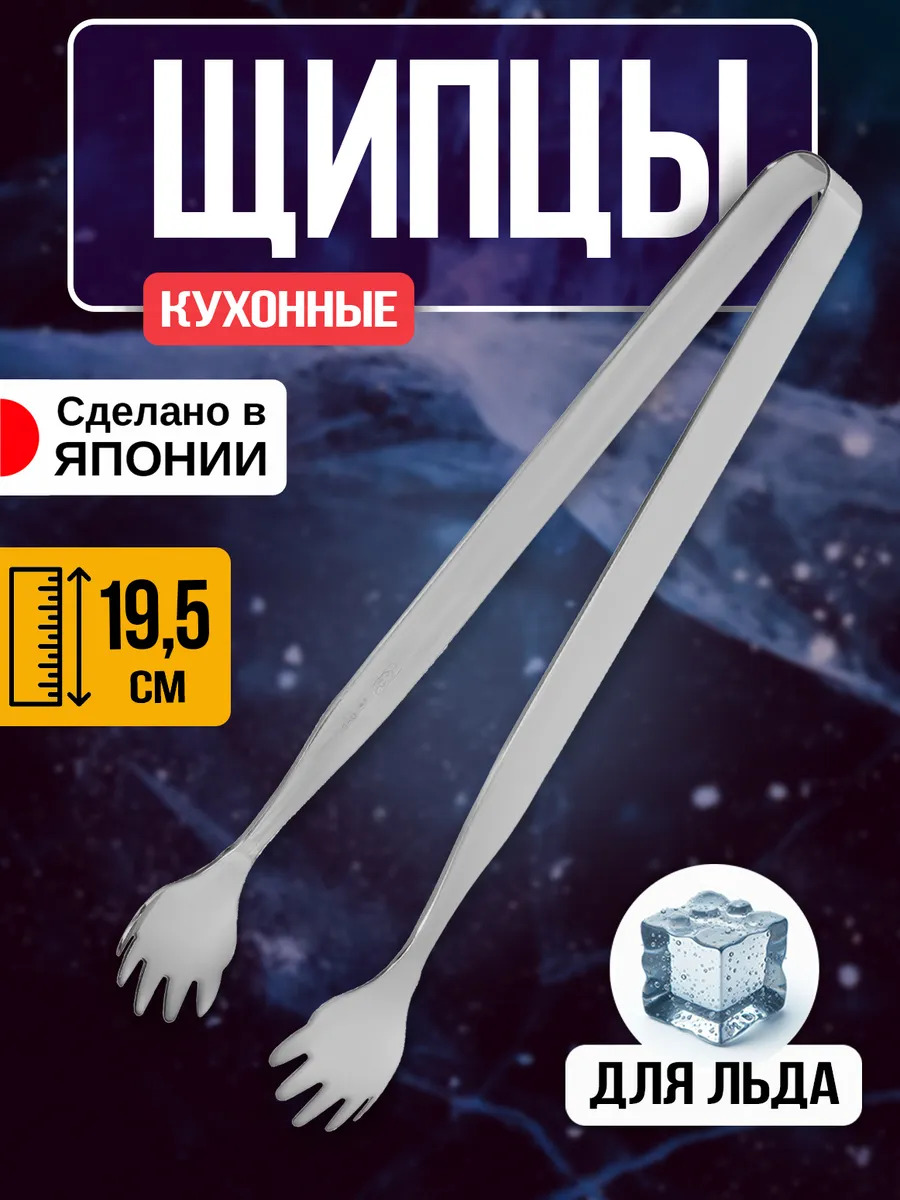 TD-105505_1