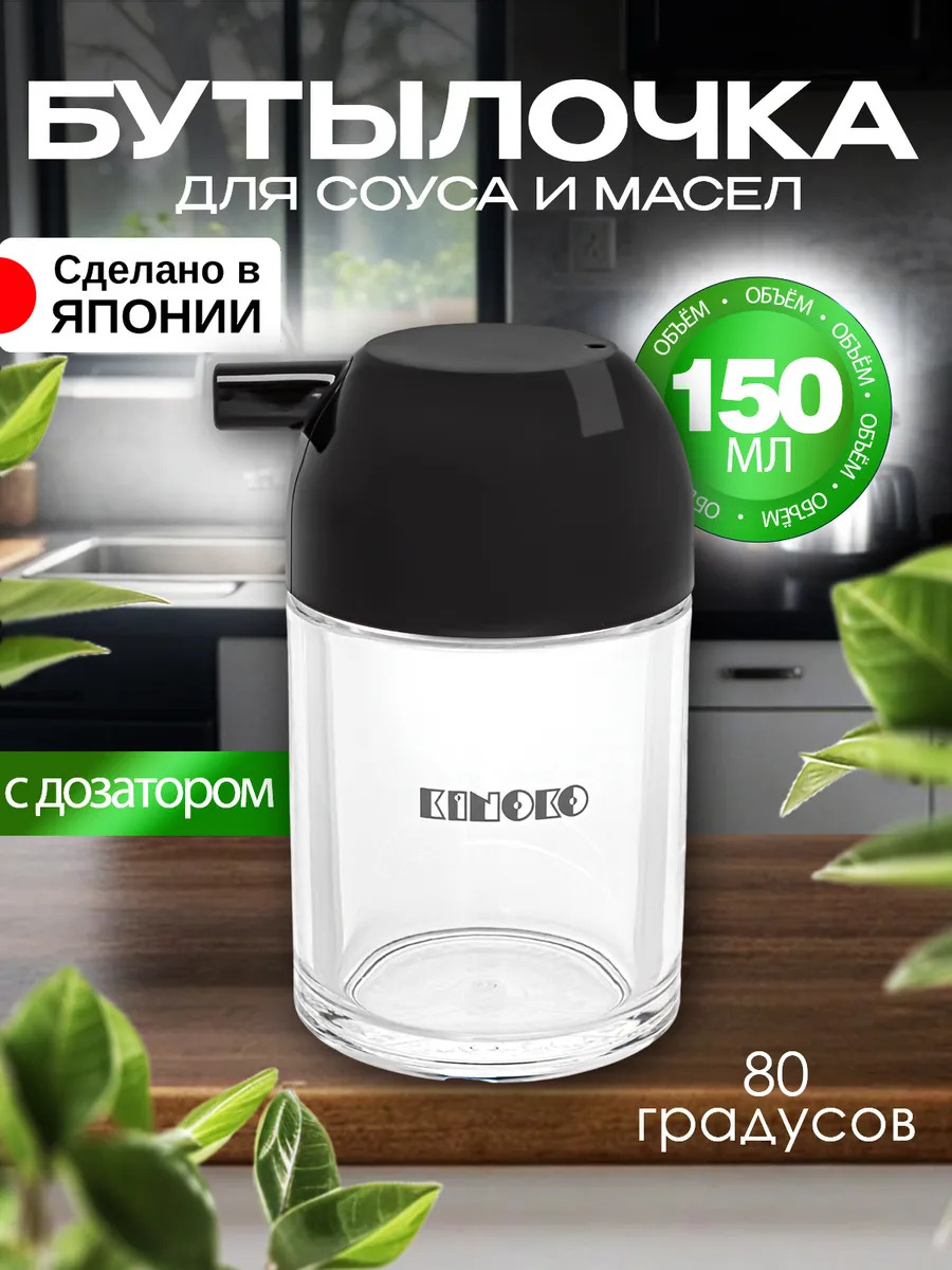 EN-070327_1