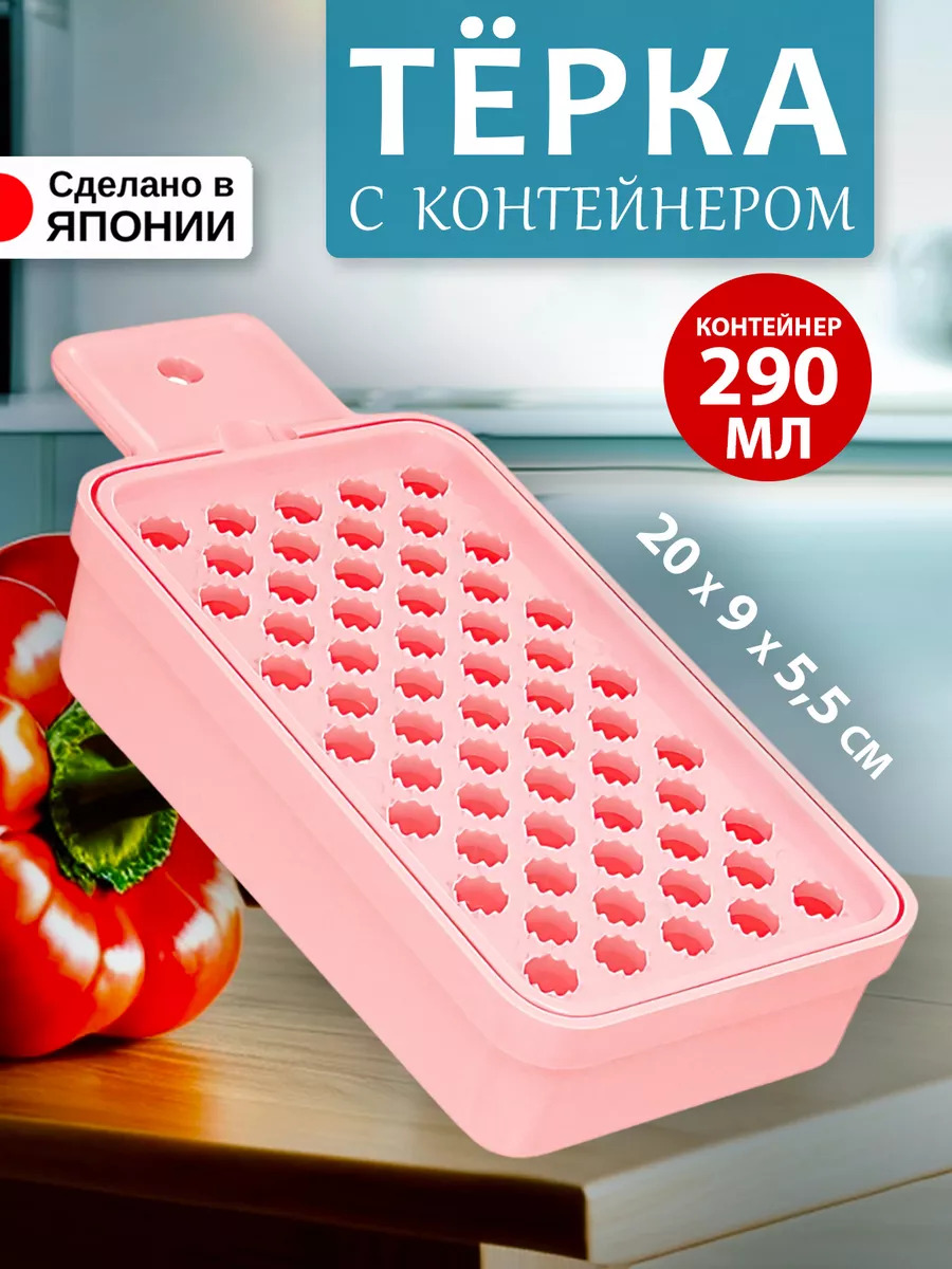 EN-009365_1