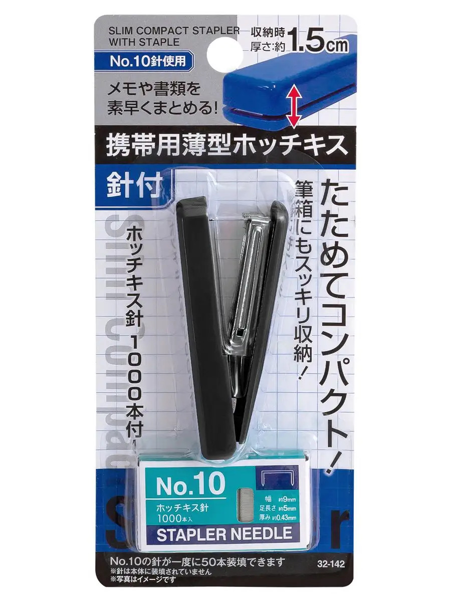 PT-321427-BK_3