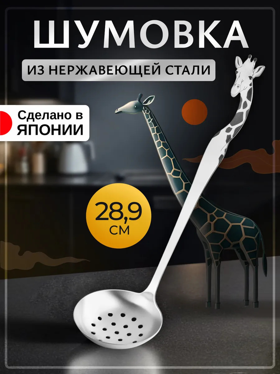 T-405411_1