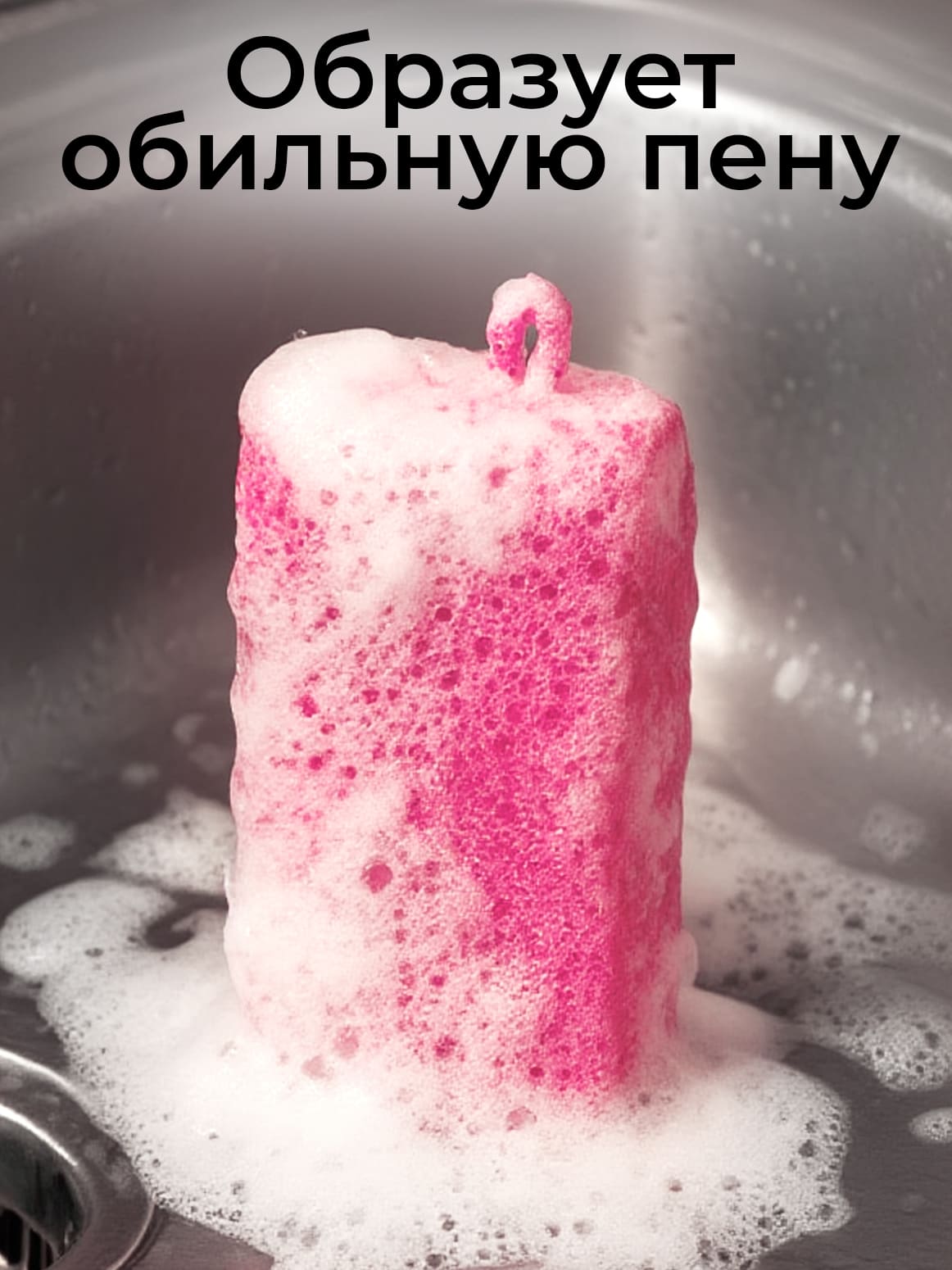 Финал__4