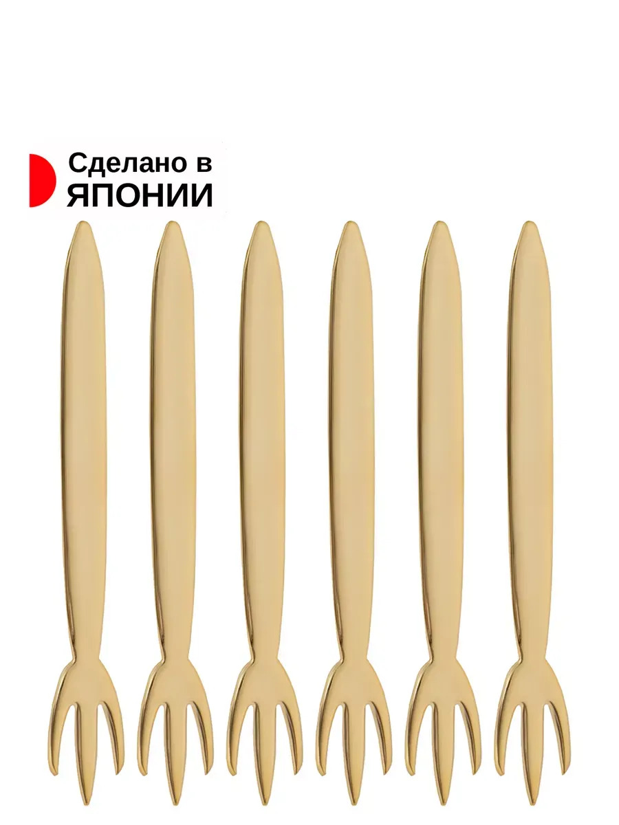 TD-107868_2