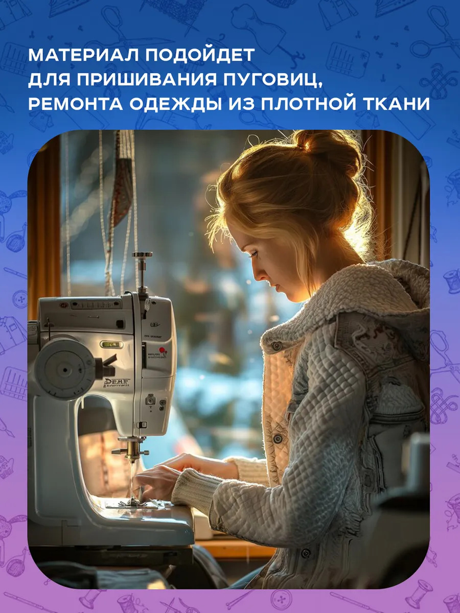 P-011412-Y_2