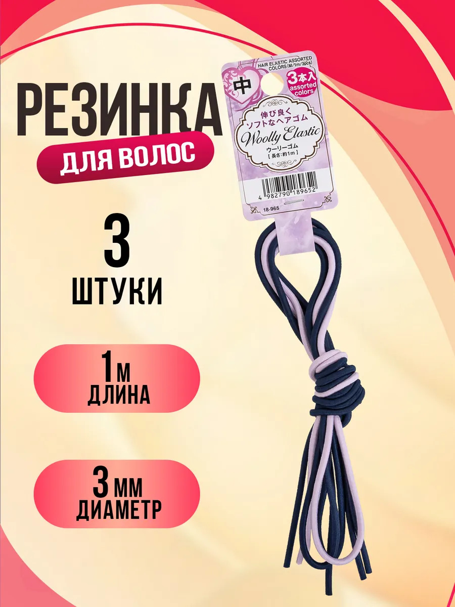 PT-189652-DK-BL_1