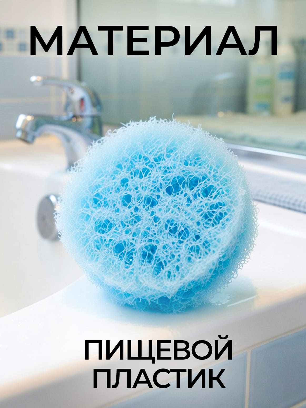 Финал__3