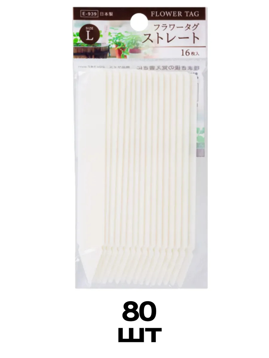 E939W-SET-5_2