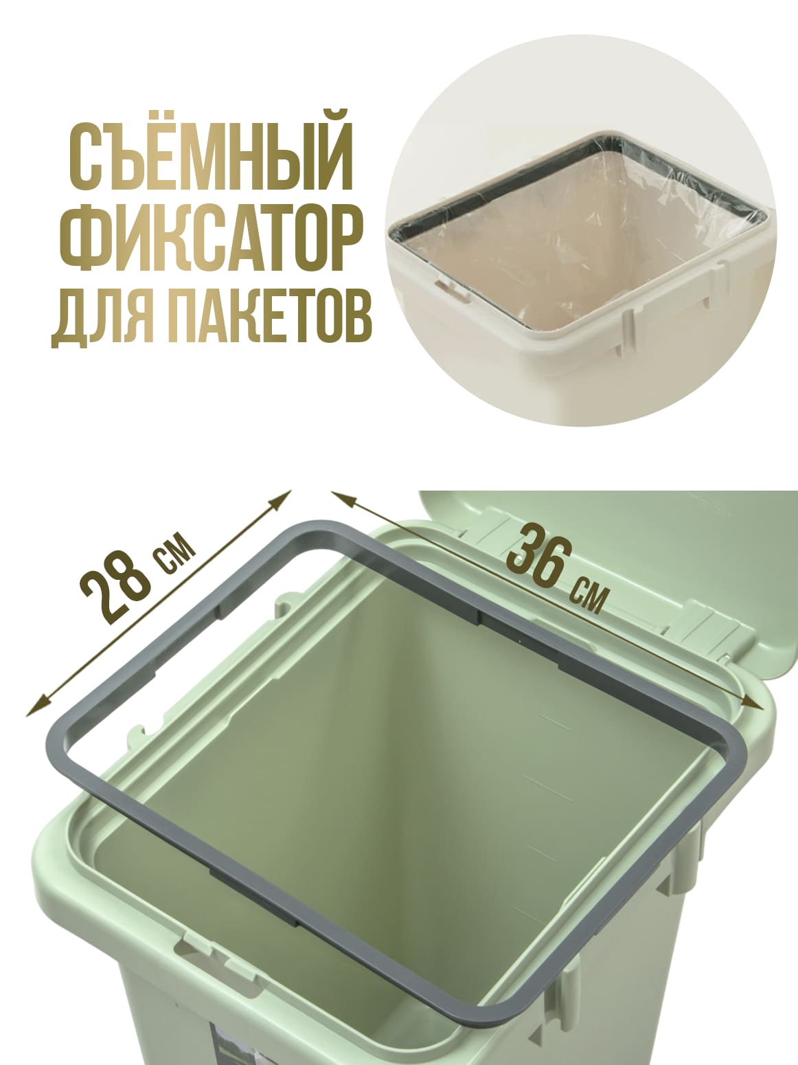 Финал_4
