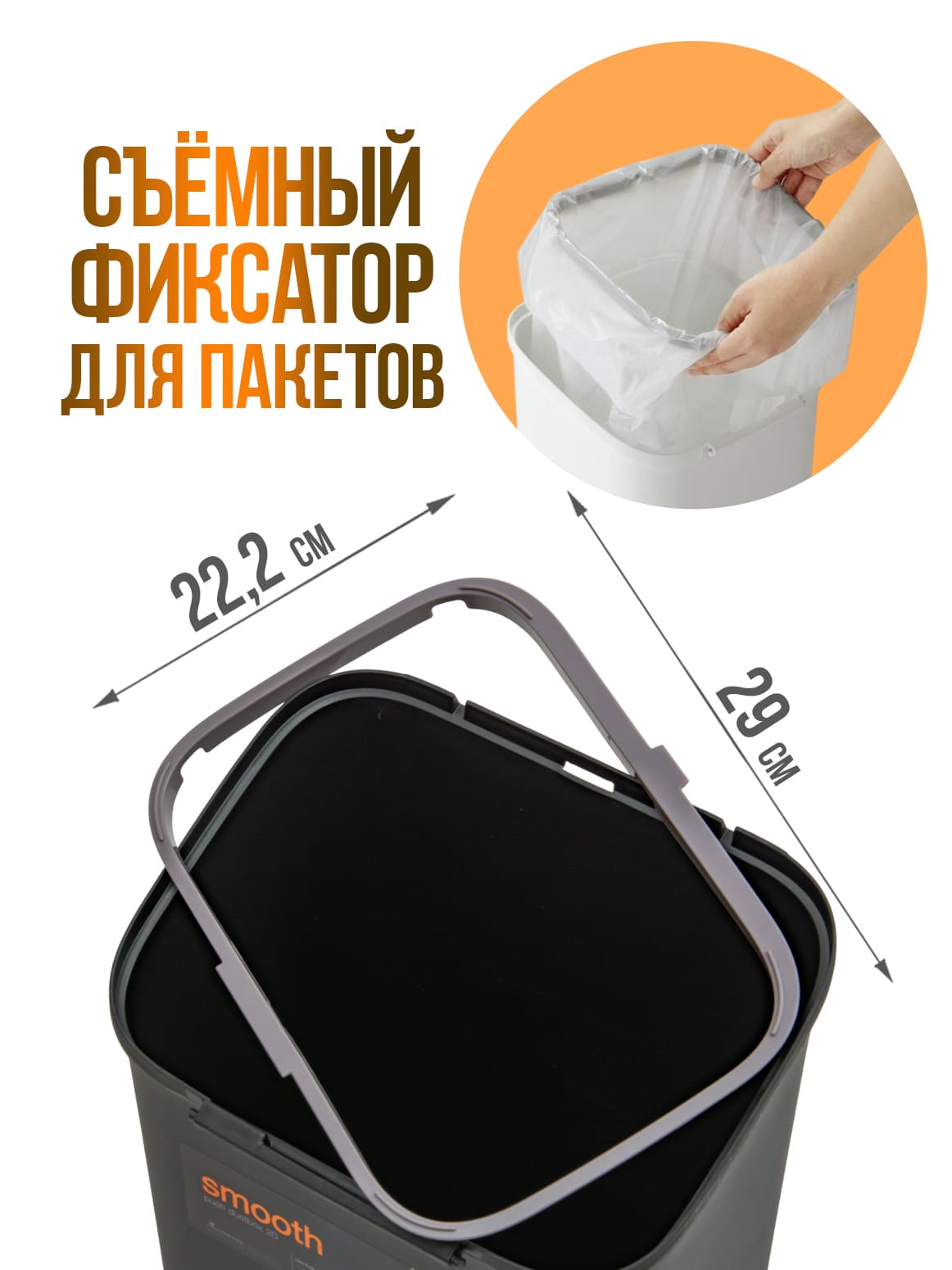 Финал_4