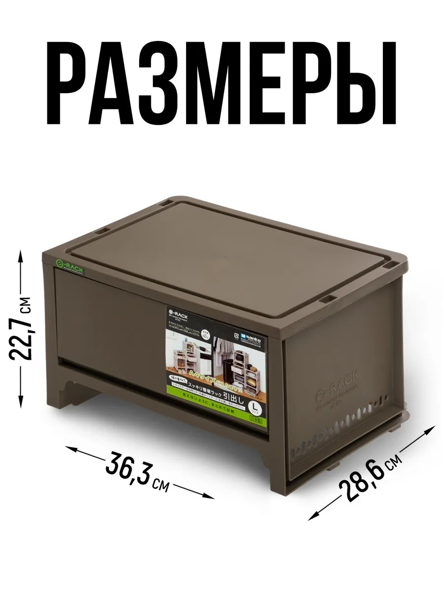SO-436085_2