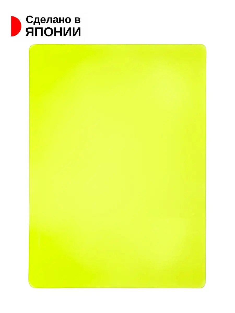 PT-039884-Y_1