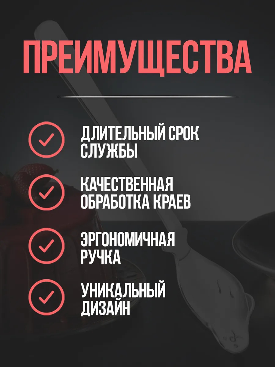 TD-457144_2