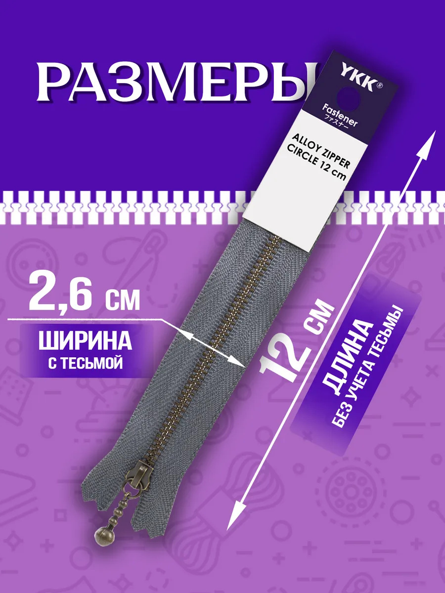 P-121906-G_2
