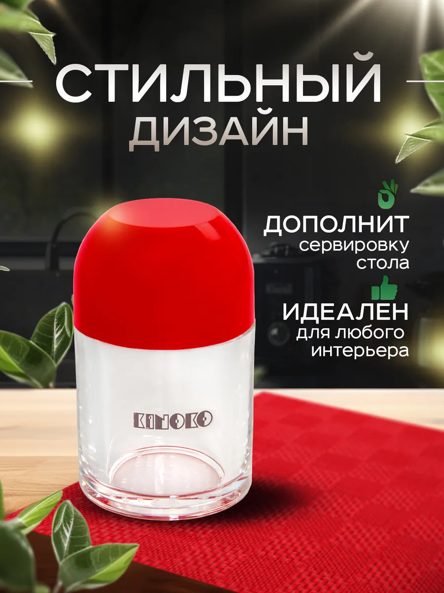 EN-070297_3