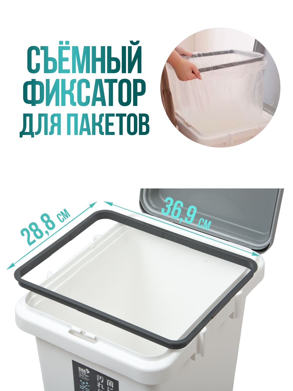Финал_4