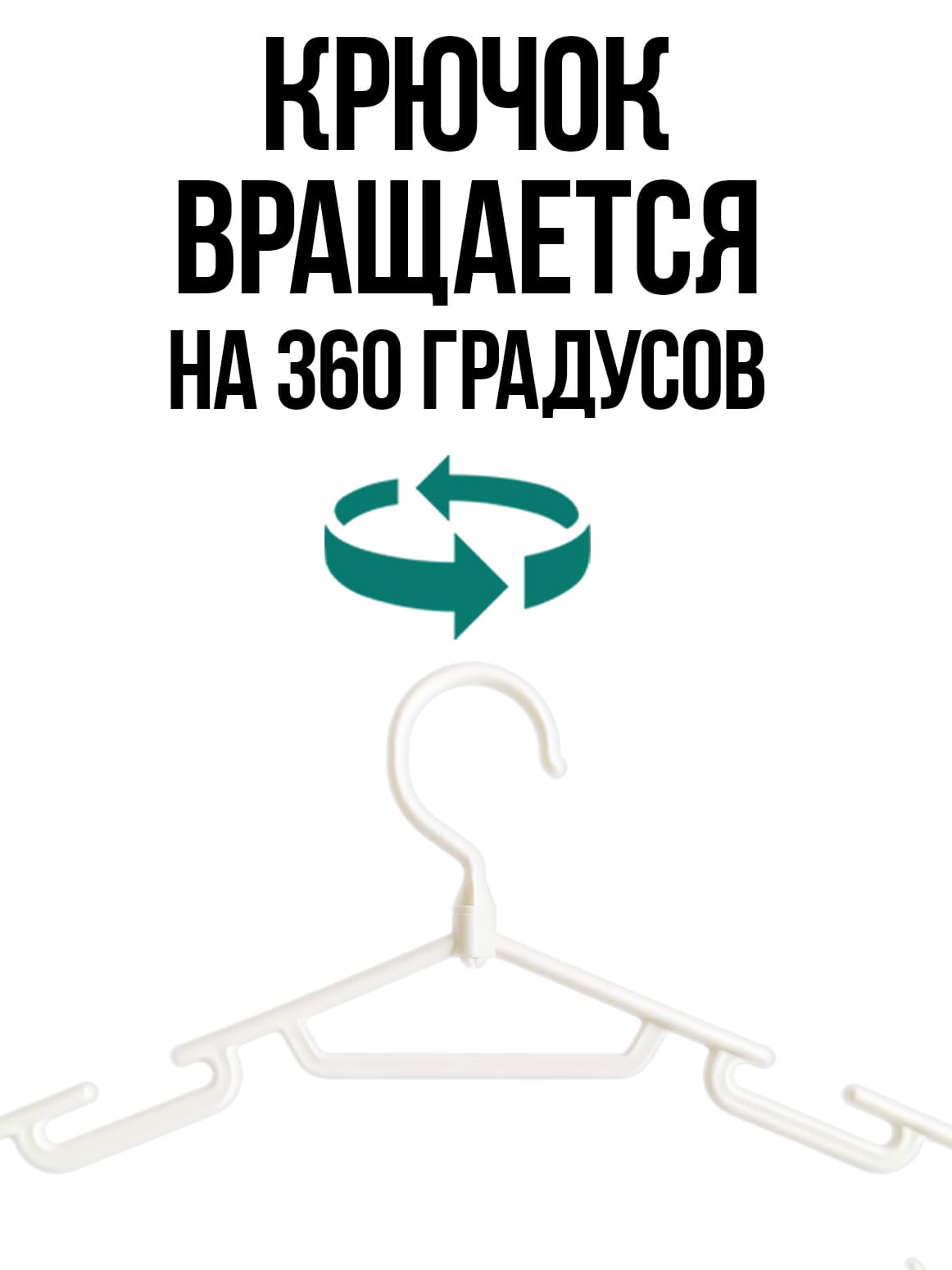 Финал__4_