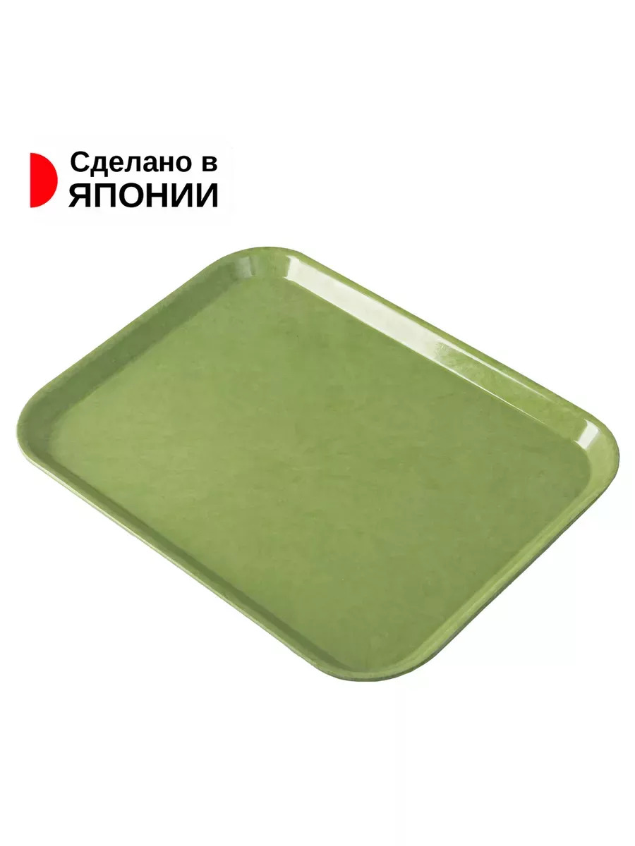 EN-112027_2
