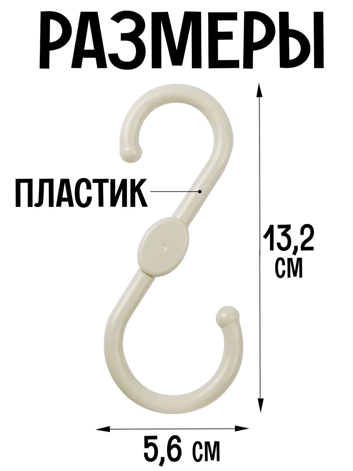 Финал__2