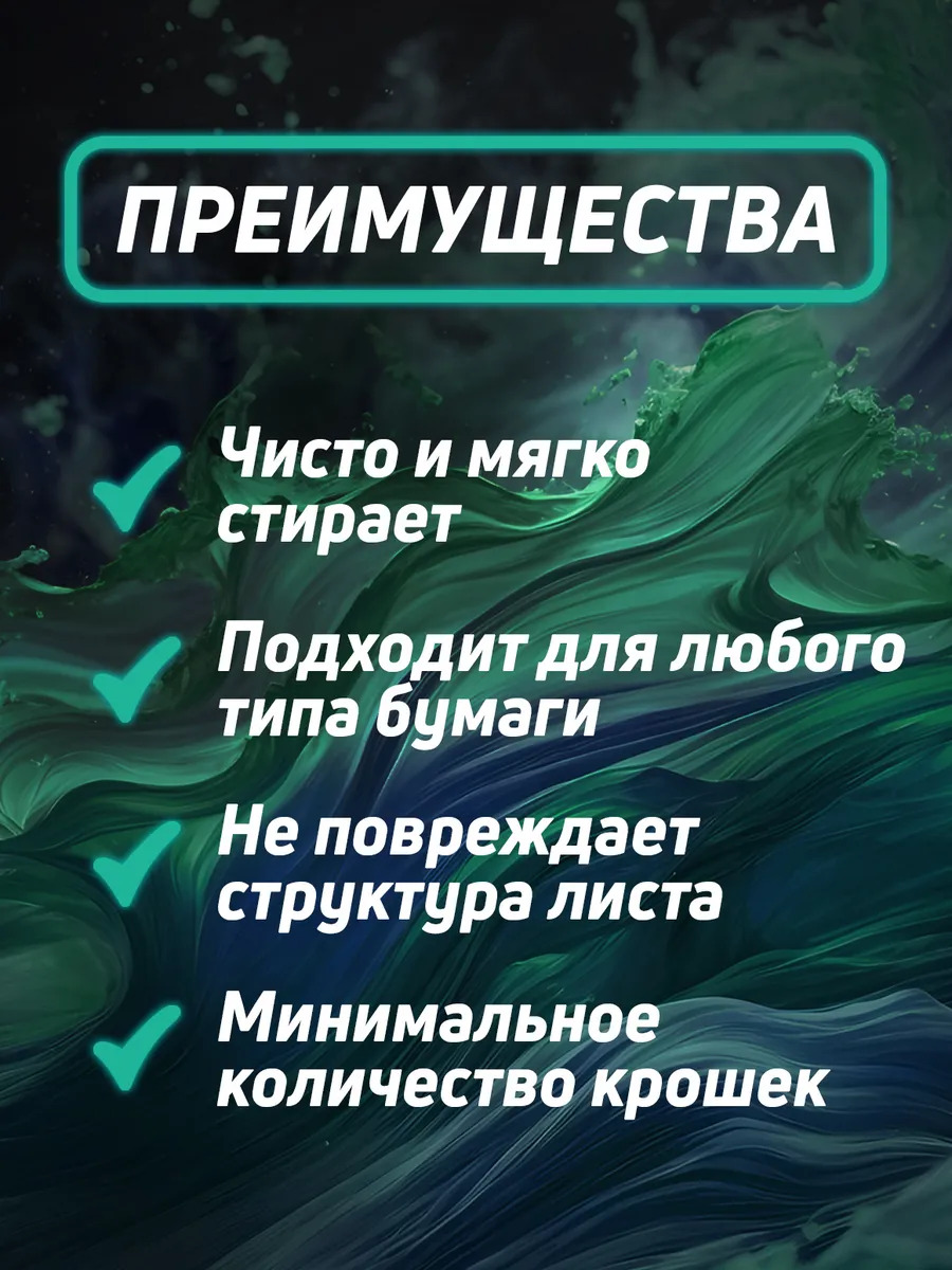 PT-250552_3