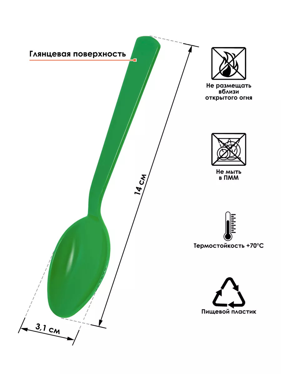 EN-060212_2