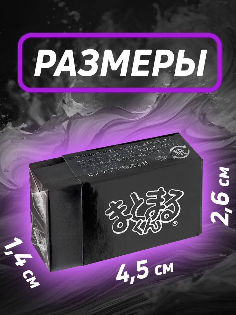 PT-008126_2