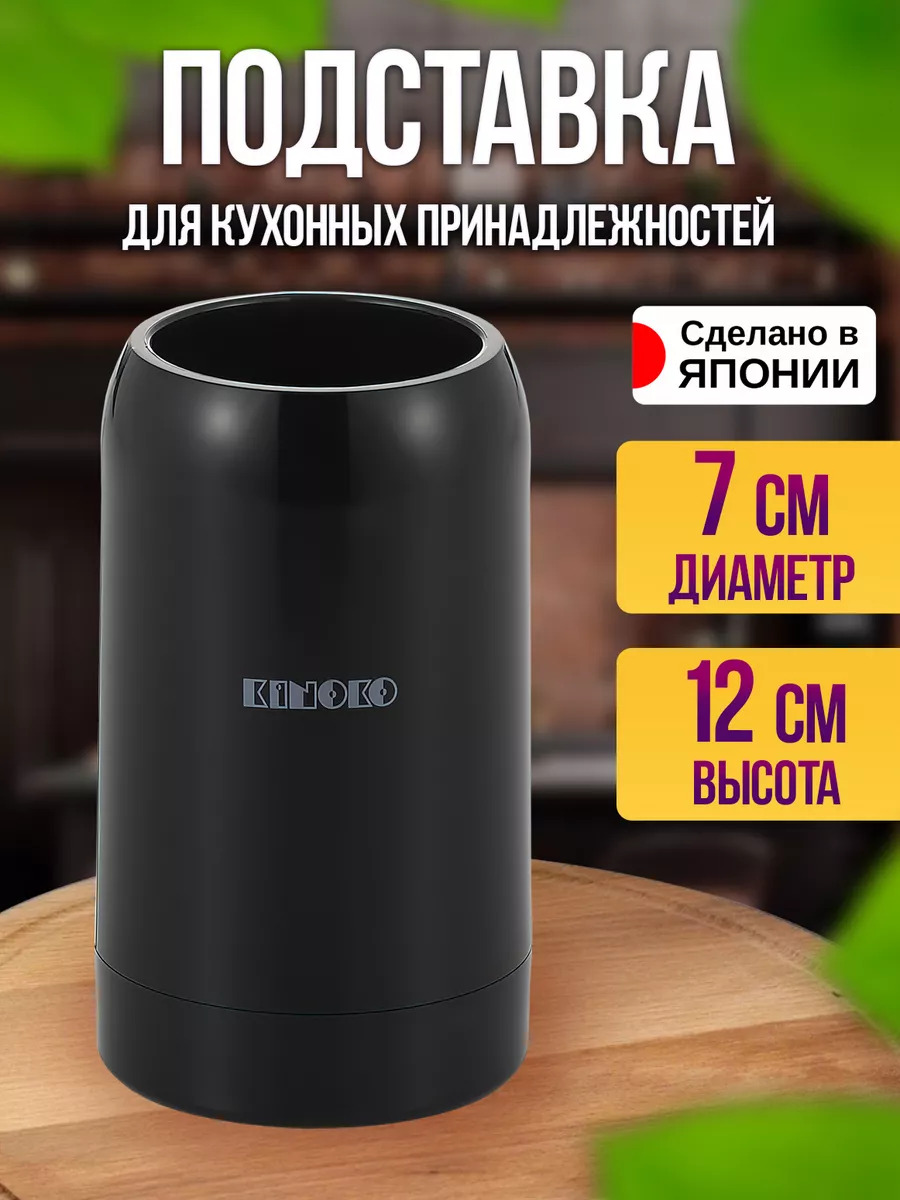 EN-070365_1