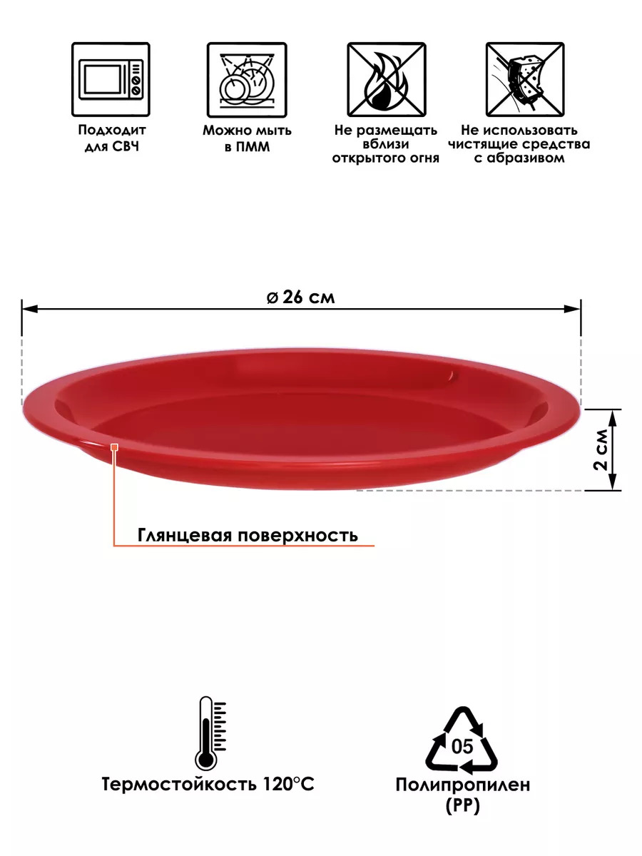 EN-067082_5