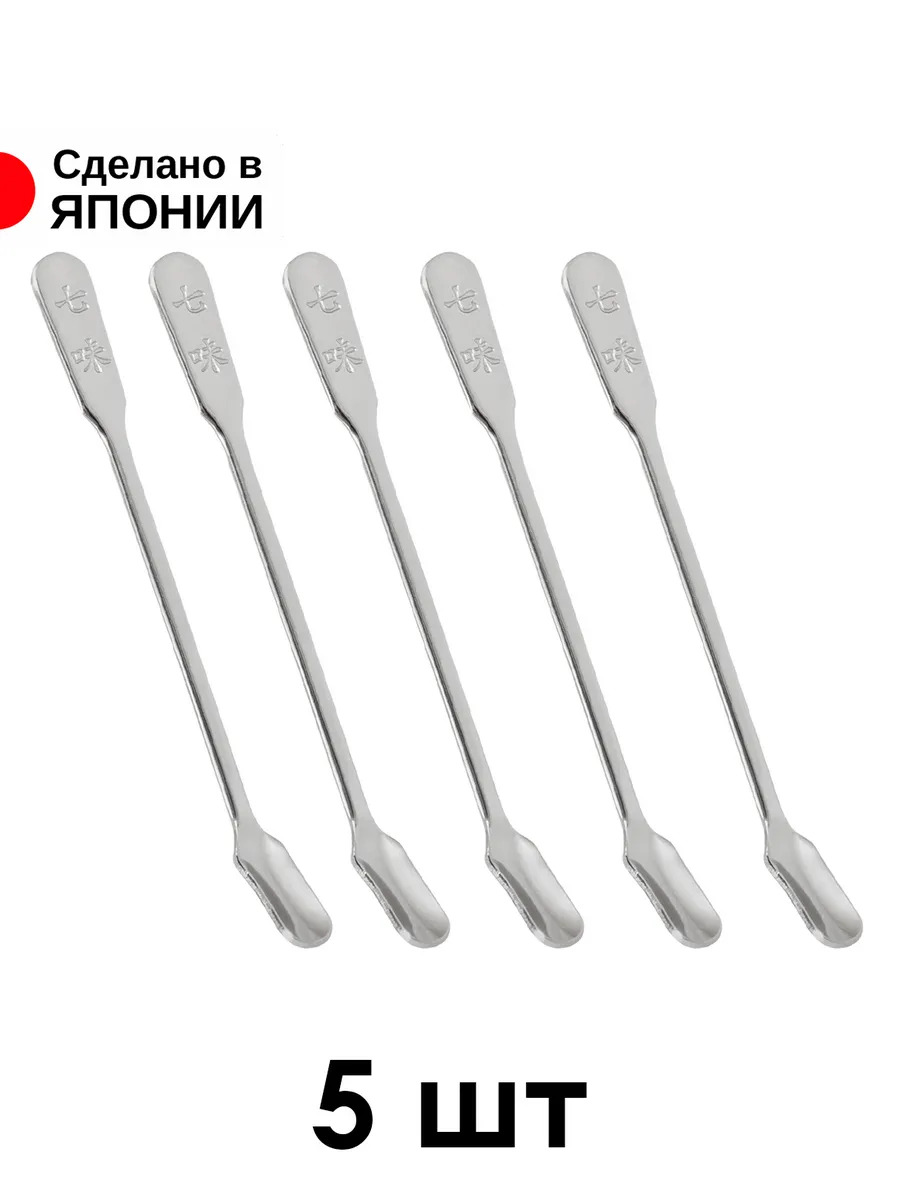 TD-0016_1