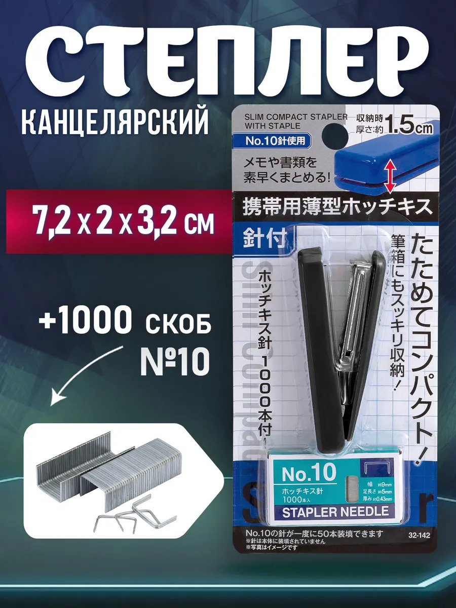 PT-321427-BK_1