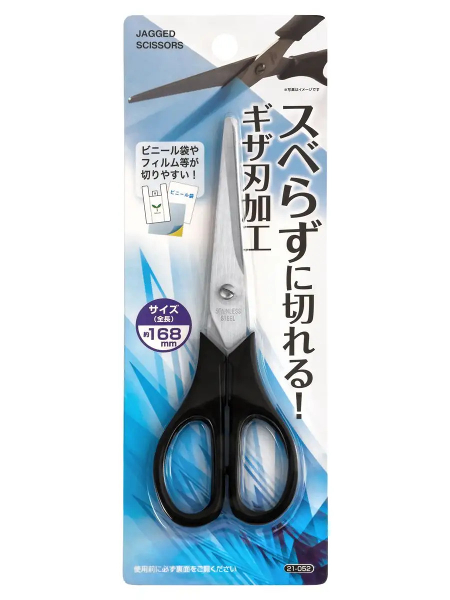 PT-210523-BK_4