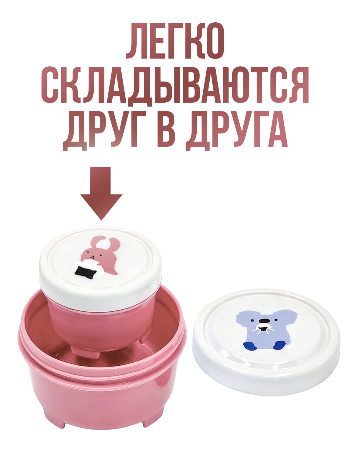 Финал__4