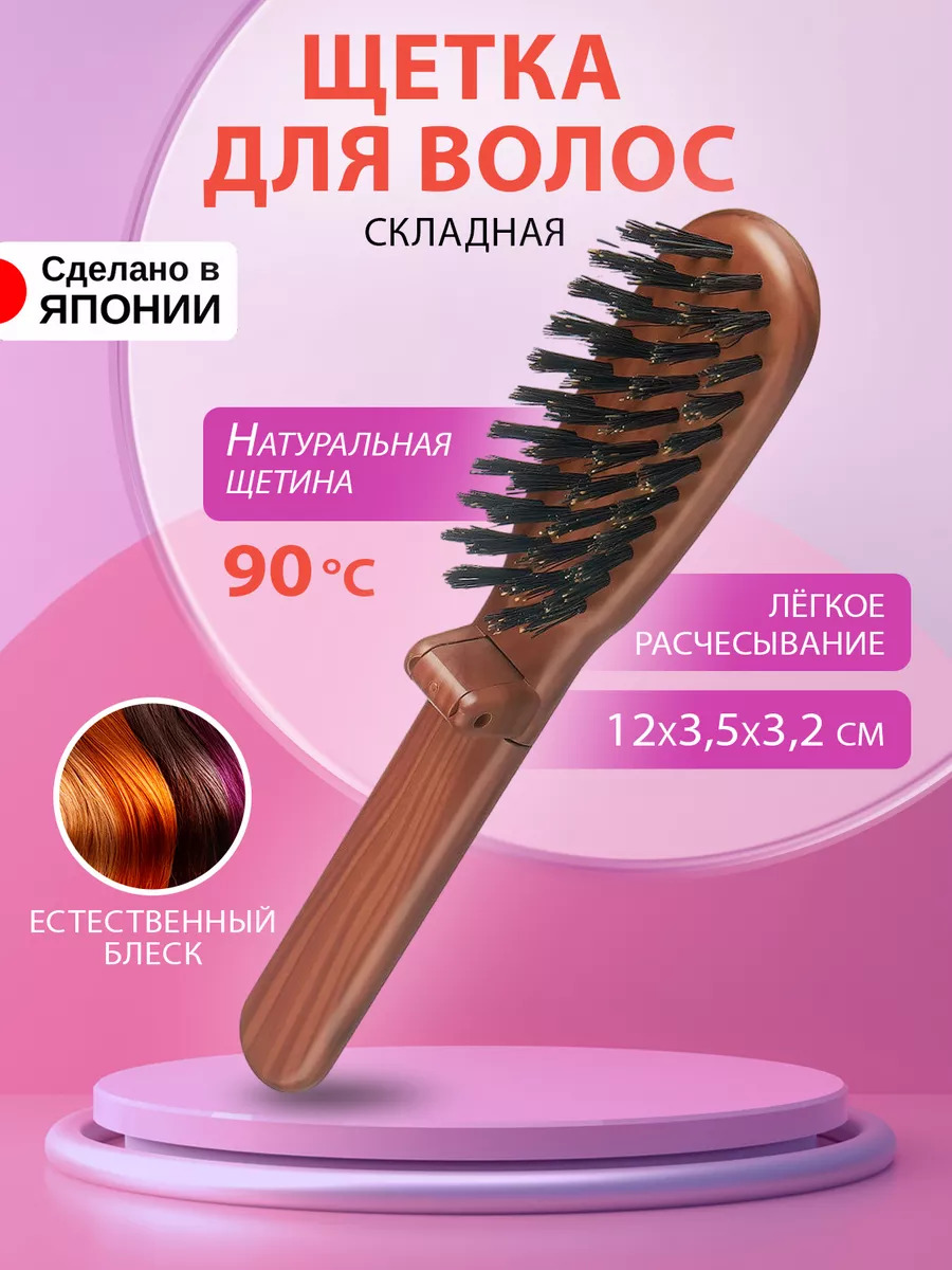 EXC-90_1