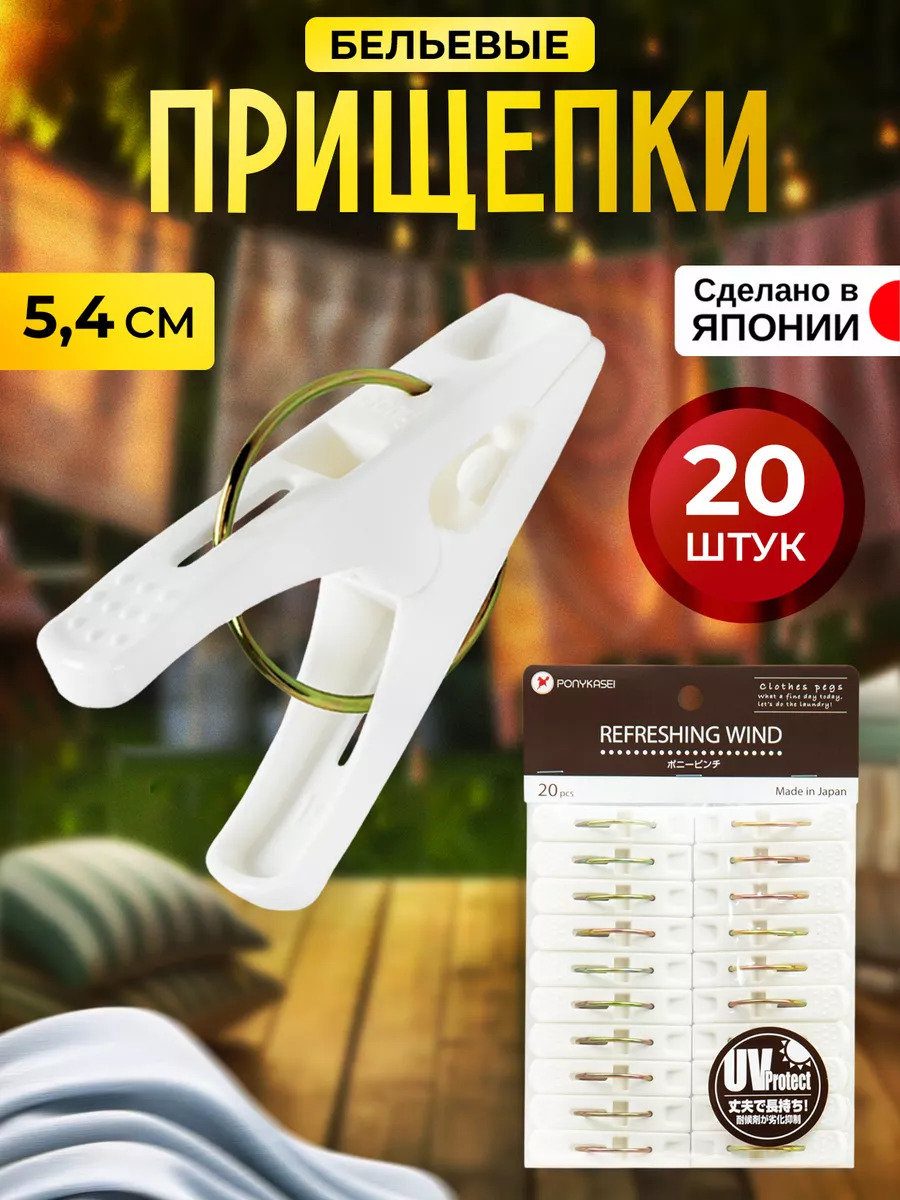 WS-003_1