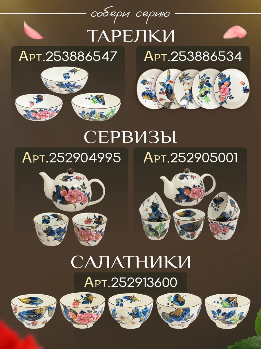 CE-025258_2