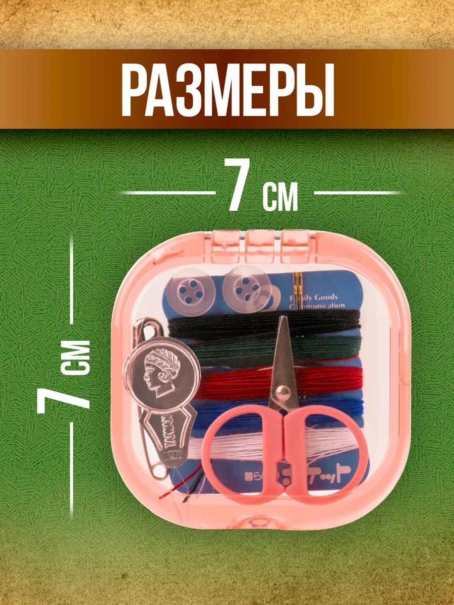 P-023057-P_2