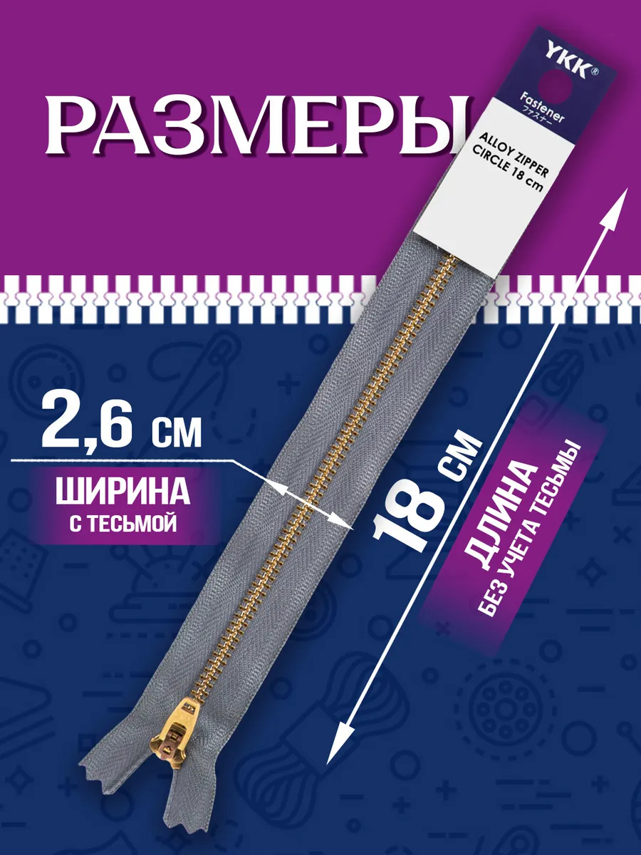 P-121609-G_2