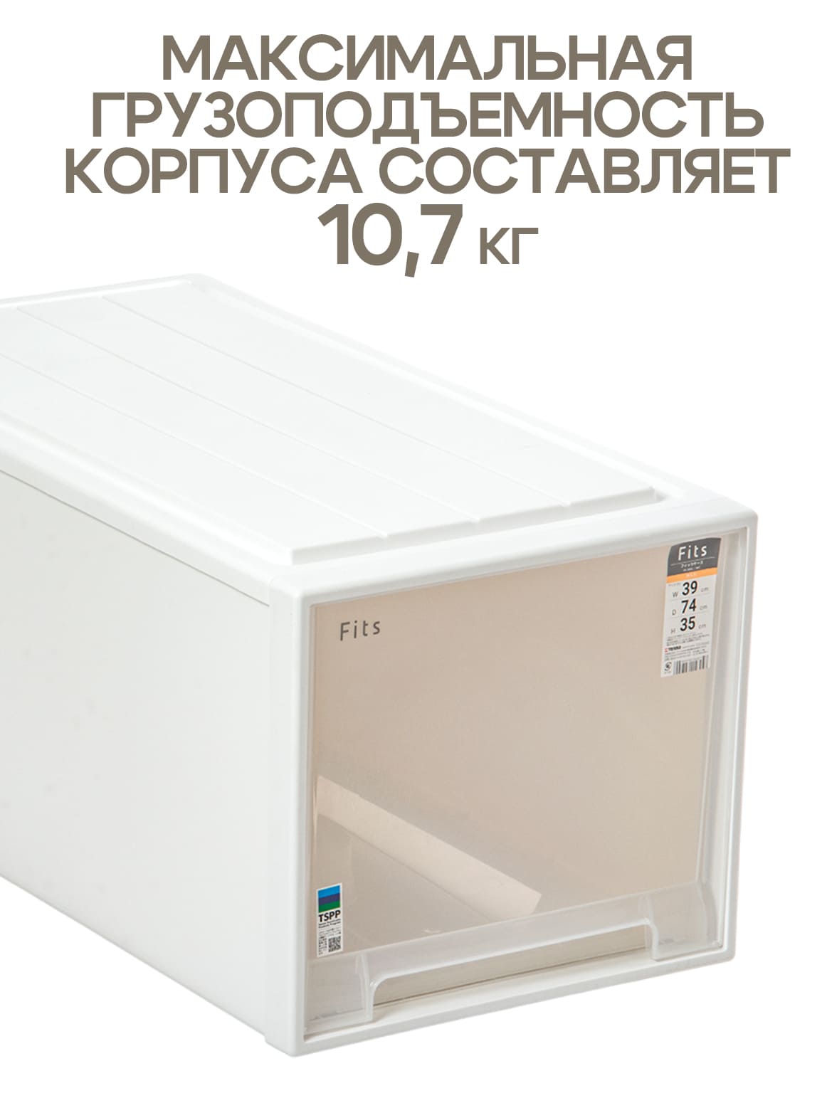 Финал_4