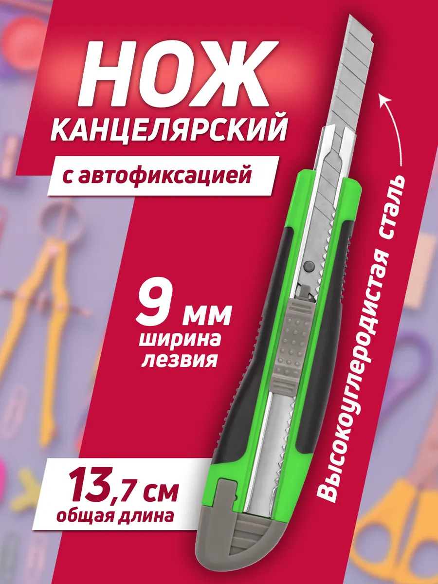PT-295841-GR_1