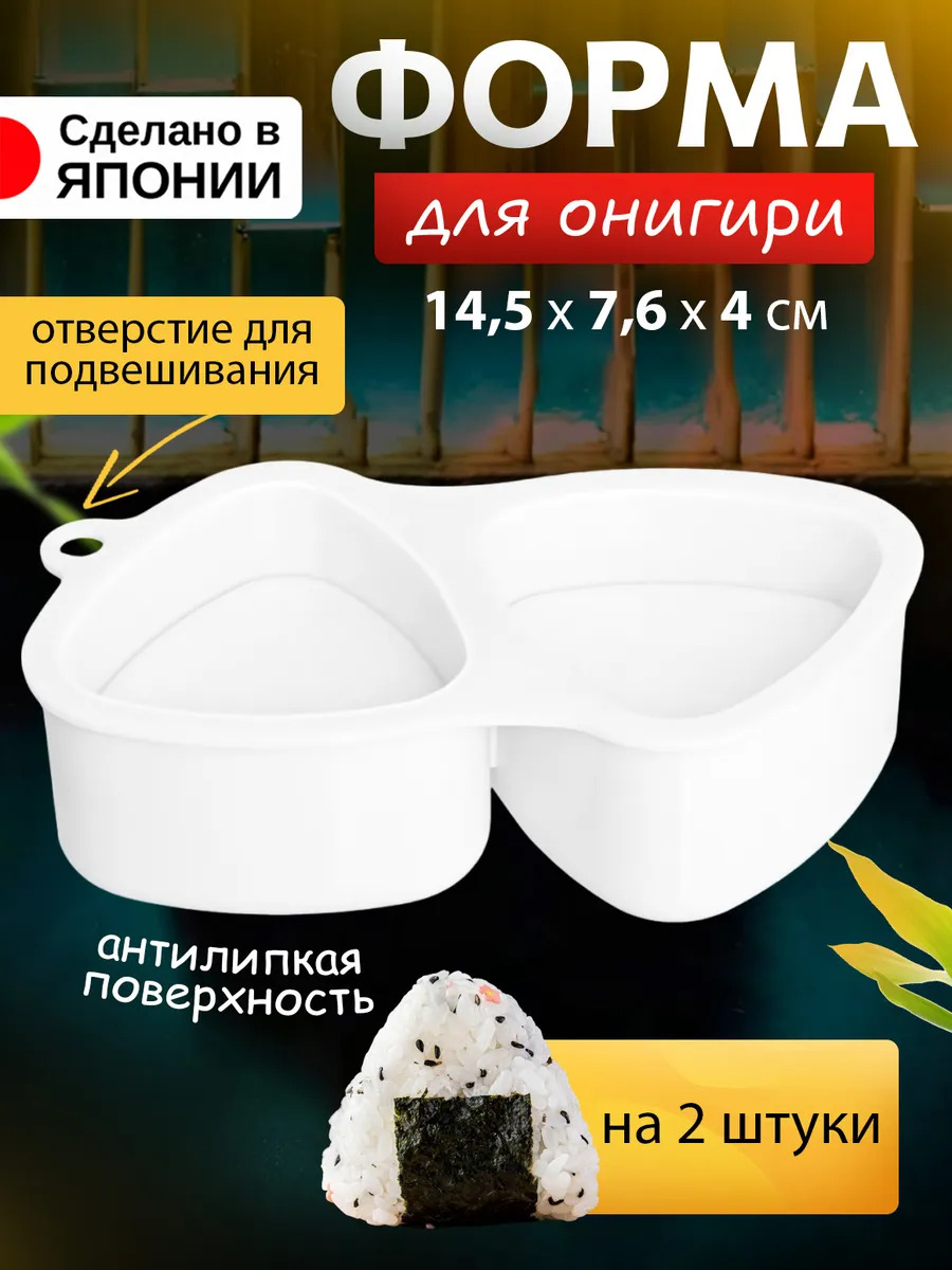 EN-031229_1