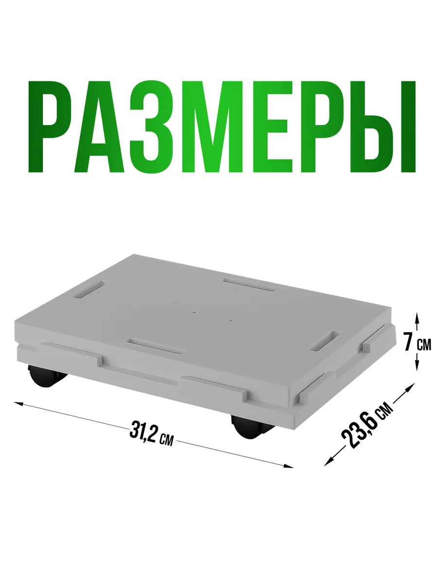 SO-350299_2
