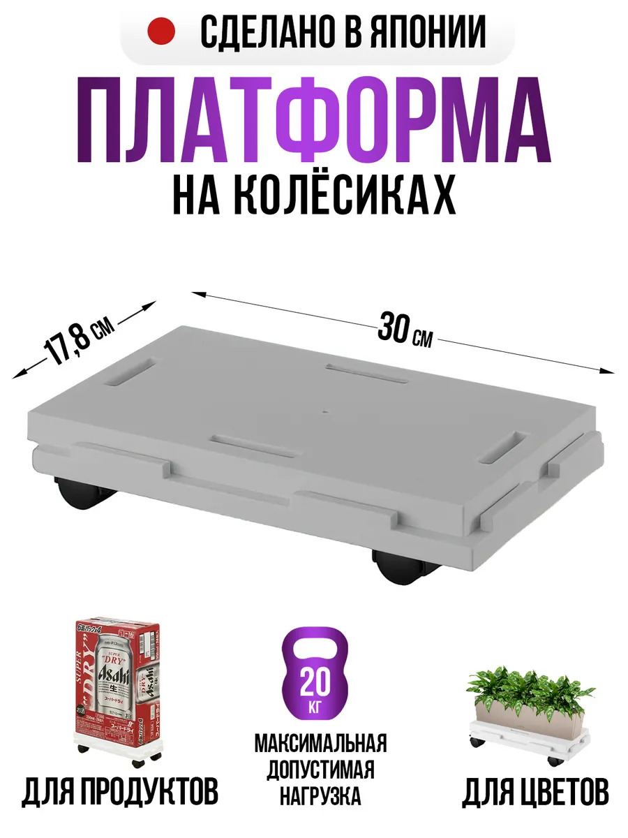 SO-350190_1
