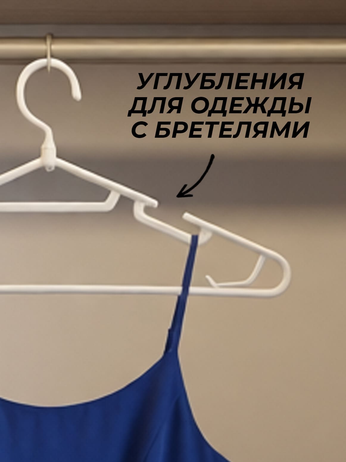 Финал__7