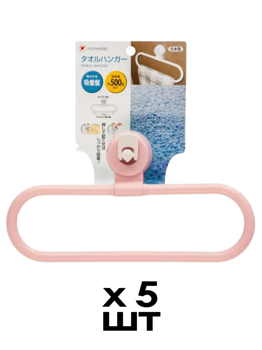 HK-093P-SET-5_2