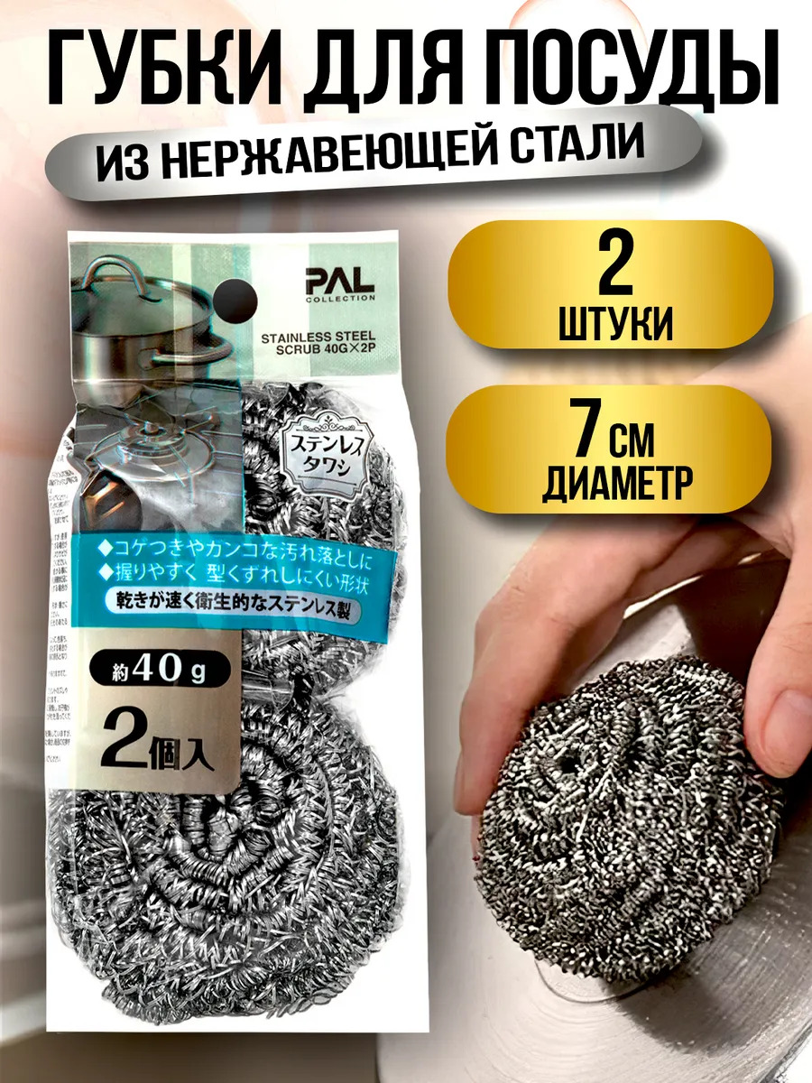 PT-305595_1