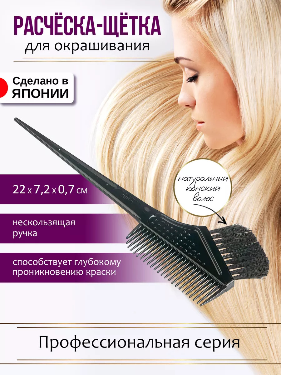 DY-500_1