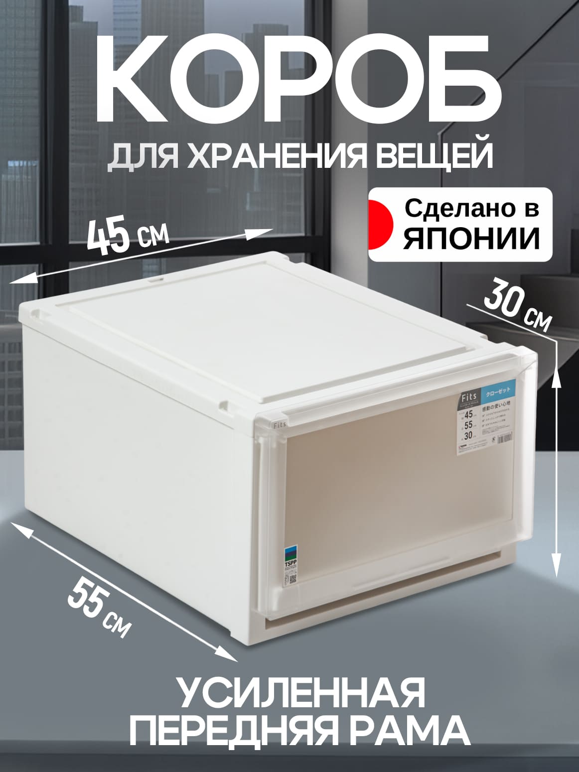 Финал_1