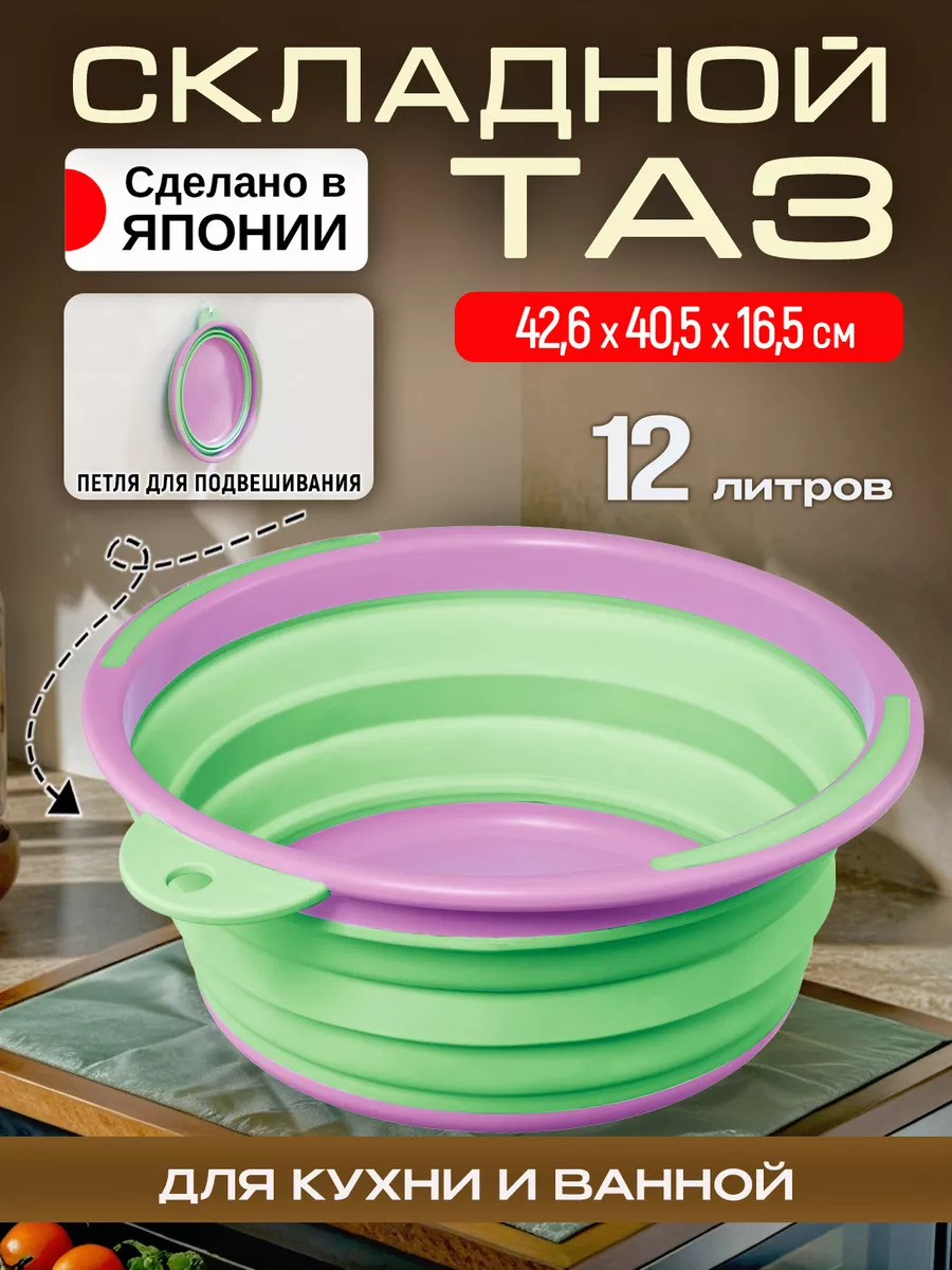 I-513G_1